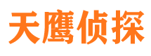 吉县侦探公司